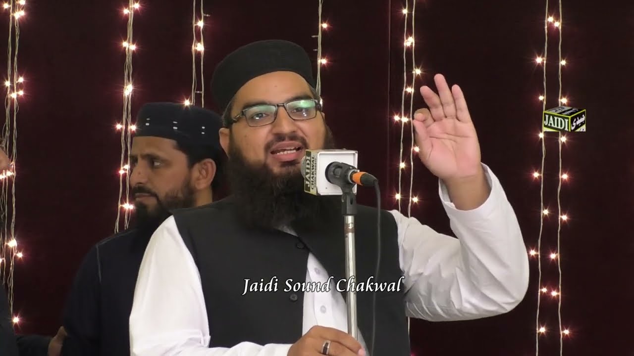 Bayan on Mehfil Hamd O Naat | محفل حمد و نعت پر بیان | Mufti Abdul Kabir | Latest Bayan