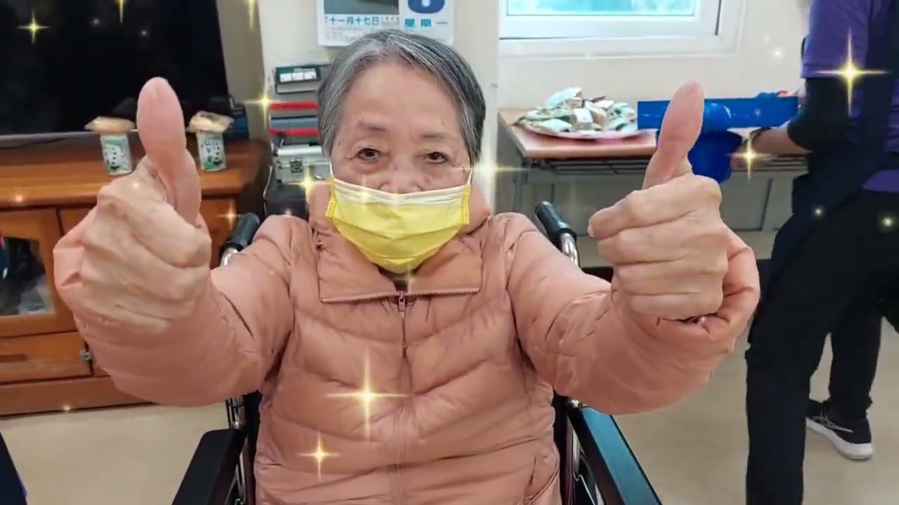 115.01.05#岡山榮家忘我忘我（失智）園區#手眼協調／專注力訓練