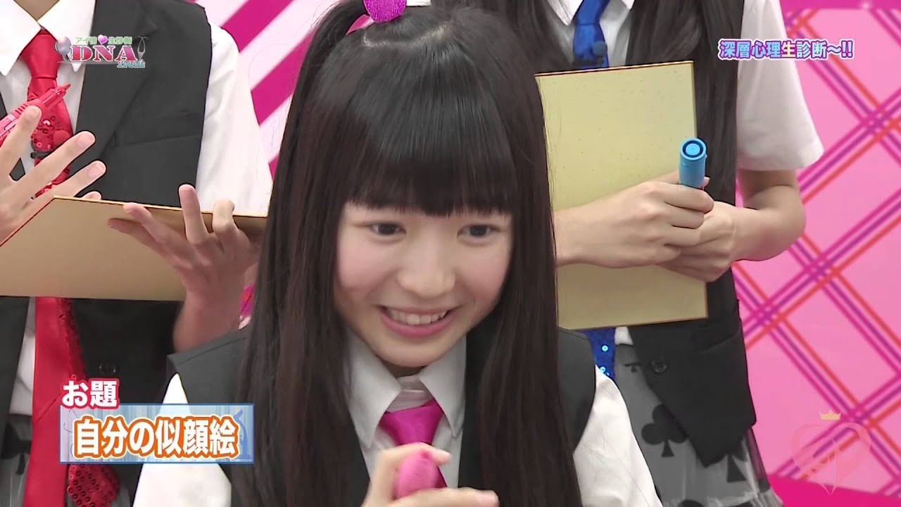 fresh過ぎて手に負えません！「pinky porker」の「アイ情♡生診断DNA ～fresh～」♯4