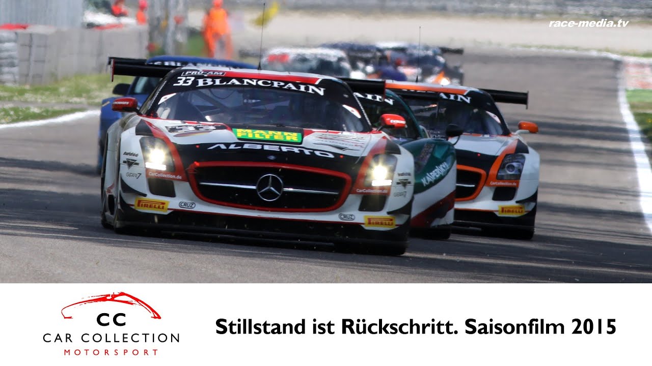 Car Collection Motorsport Saisonfilm 2015 "Stillstand ist Rückschritt"