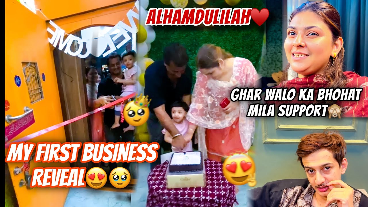 Mera first business reveal hogaya🥹😍|Ghar walo ka bhohat mila support🙈|Alhamdulilah♥️
