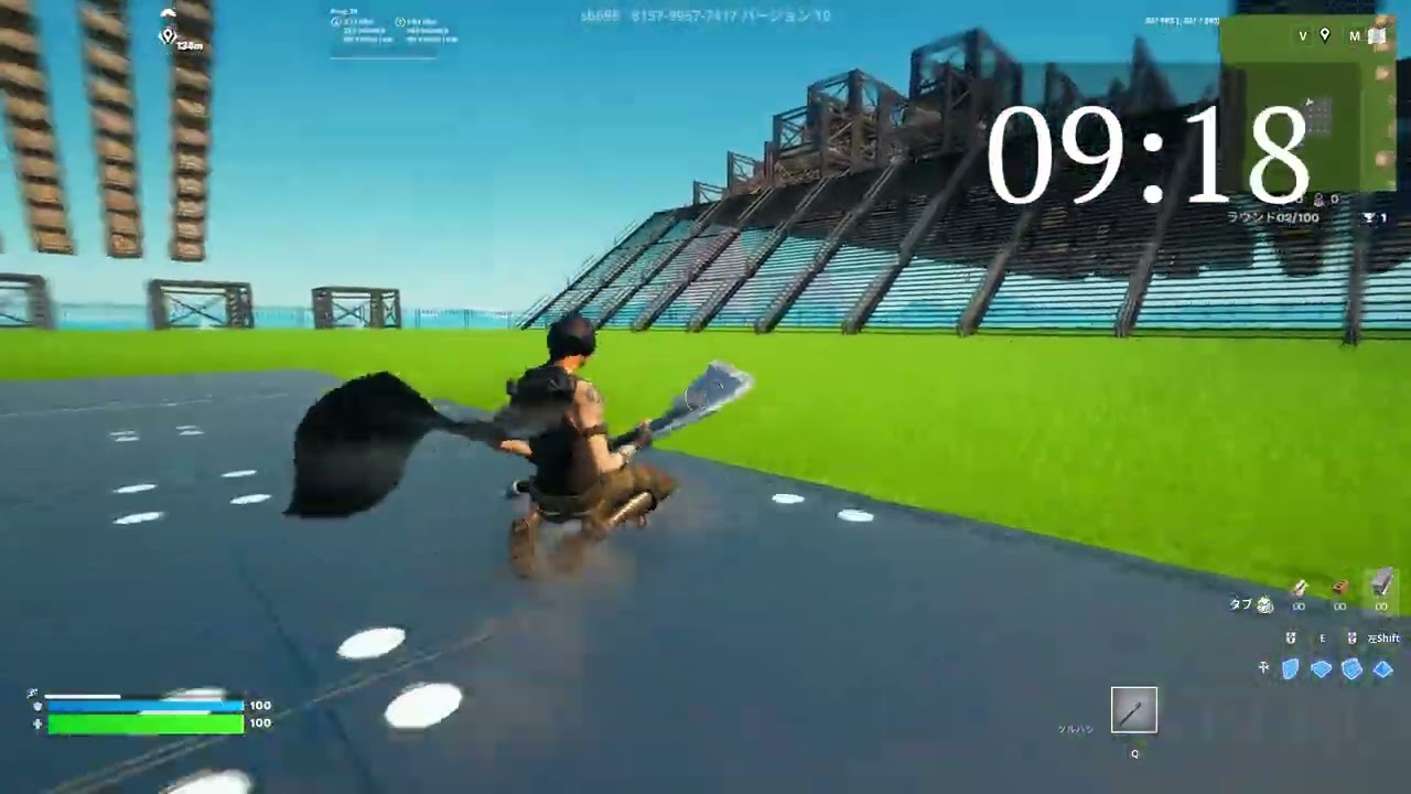 【Fortnite】part5.編集タイムアタック15:13[1:24🔝🟩]記録更新！#fortnite #fortniteclips #上手いと思ったら高評価 #フォートナイト #フォトナ 