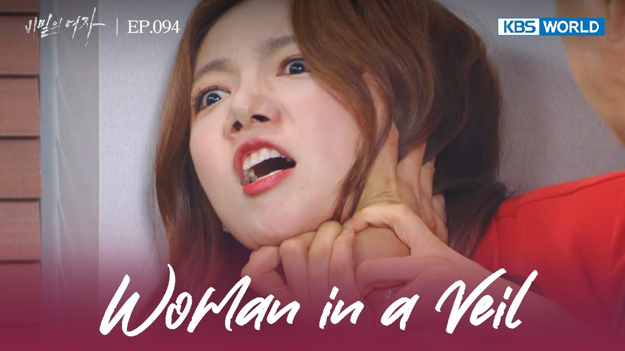 How dare  you deceive me? [Woman in a Veil : EP.94] | KBS WORLD TV 230731