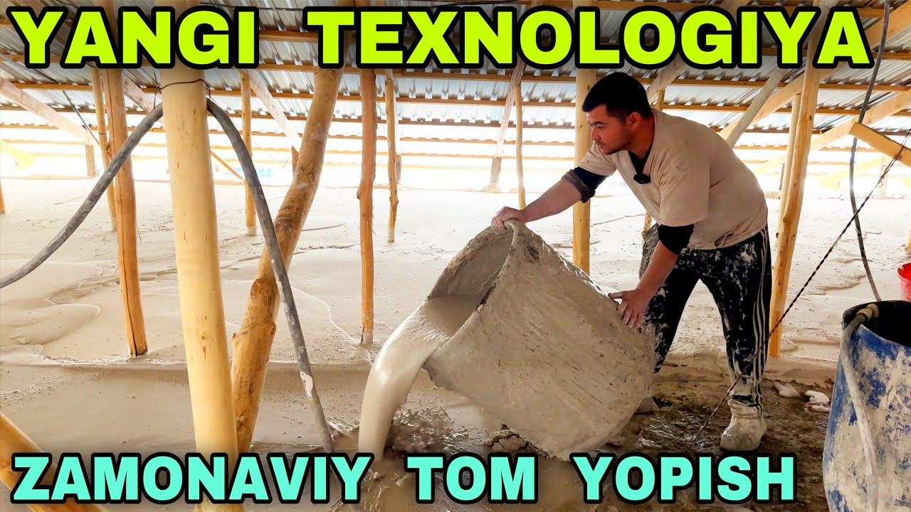 Yangicha Tom Yopish Xizmati O’zbekiston Bo’ylab Пена Шувок Янги Техналогия Арзон Нархда  бухоро