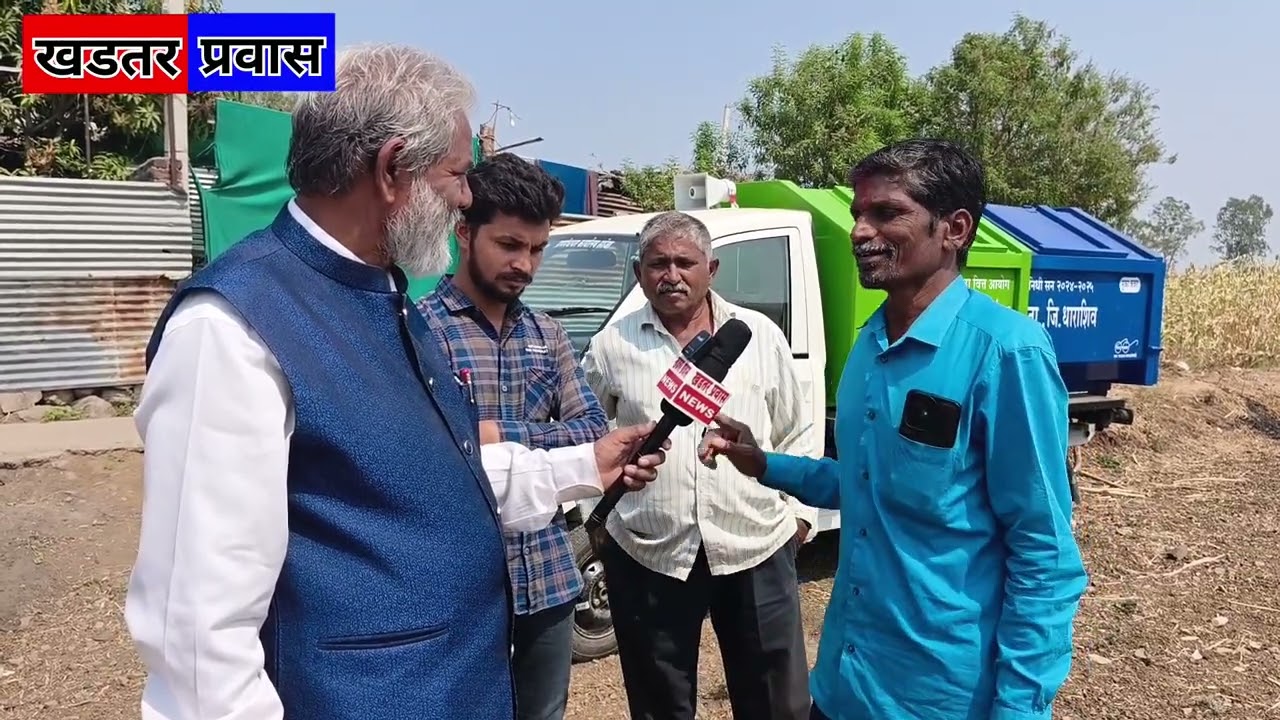 धाराशिव:सांजा गावात ग्रामपंचायत कार्यालयामध्ये स्वच्छतेसाठी आणली घंटागाडी:हनुमंत आप्पा वओम सूर्यवंशी