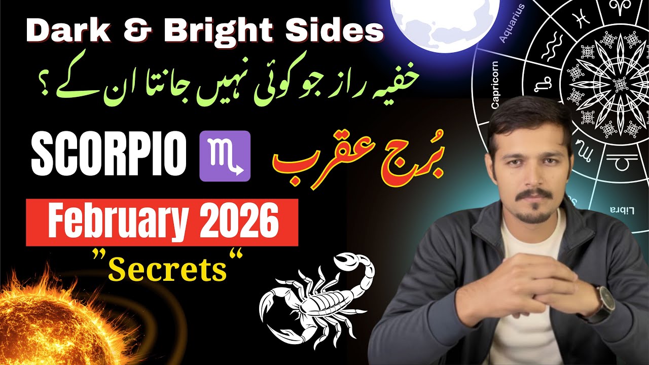 Scorpio February 2026 | Dark & Bright Secrets Revealed ♏ A Month of Transformation