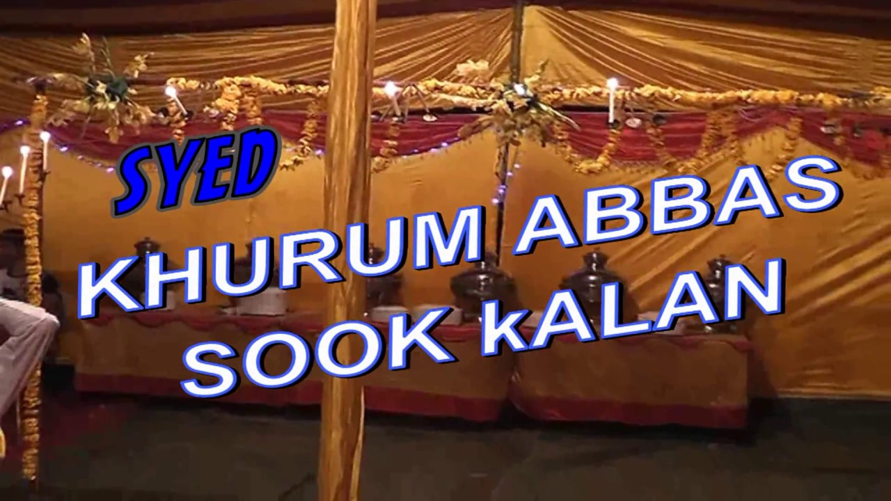 SYED KHURUM ABBAS (FM Sook Kalan)