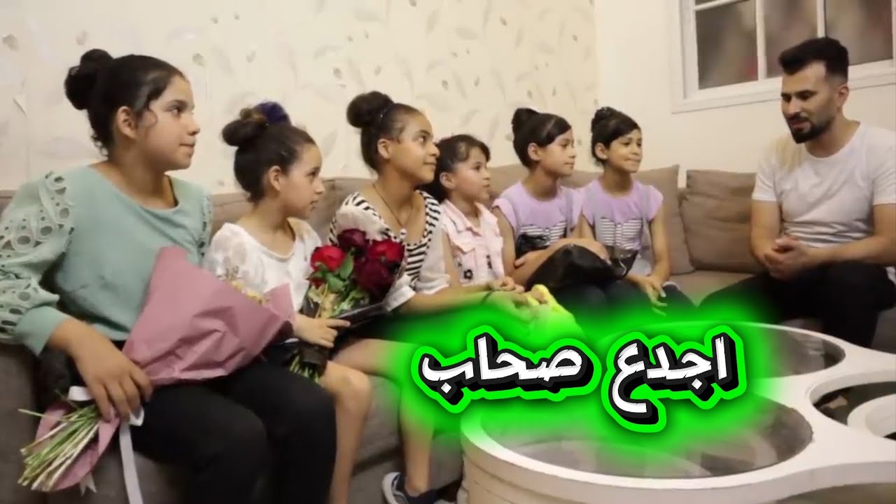 فيلم البنت المتكبرة 😡تكبرت على اصدقائها شوفو كيف كانت النهاية 😥