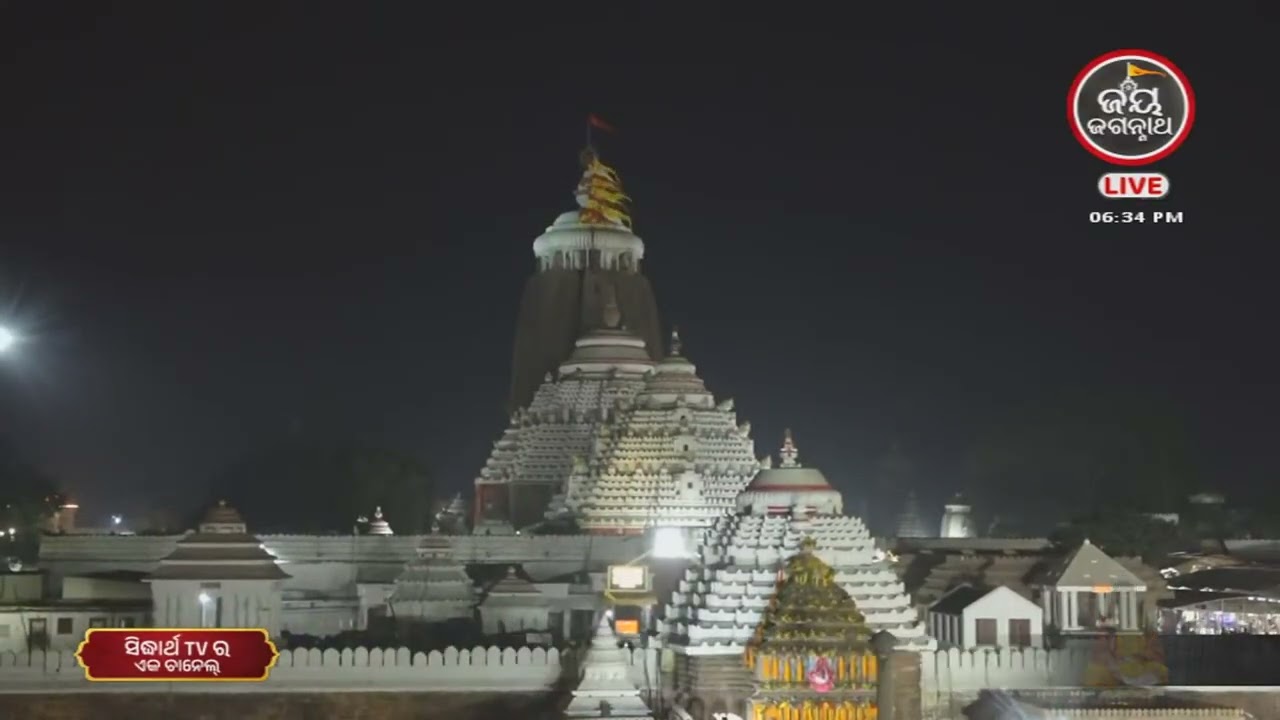 ଆଜି(03-Mar) ଶ୍ରୀମନ୍ଦିରର ଦିବ୍ୟ ସନ୍ଧ୍ୟା ଦର୍ଶନ | Jay Jagannath Tv