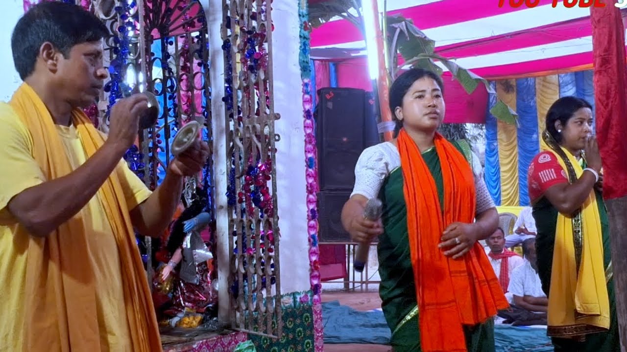 ভাব র্কিতন হরে কৃষ্ণ গান ভিডিও Hare Krishna song  Video2026 4K