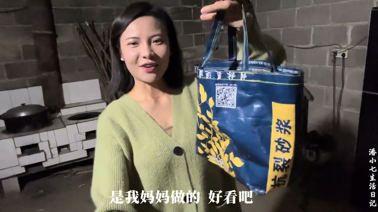 在你们家乡农村打零工，干一天活能挣多少？跟我的家乡是一样的吗