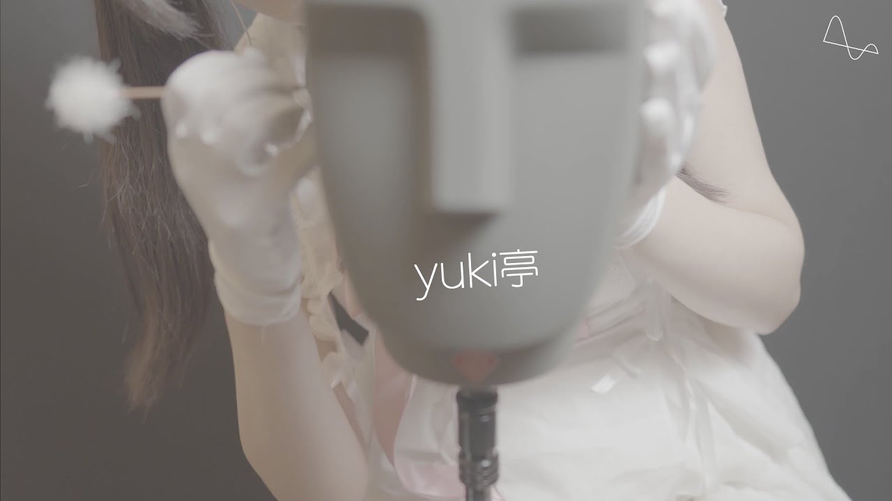 【ASMR / 4K】Nurse's Ear Cleaning / Examination【yuki亭】