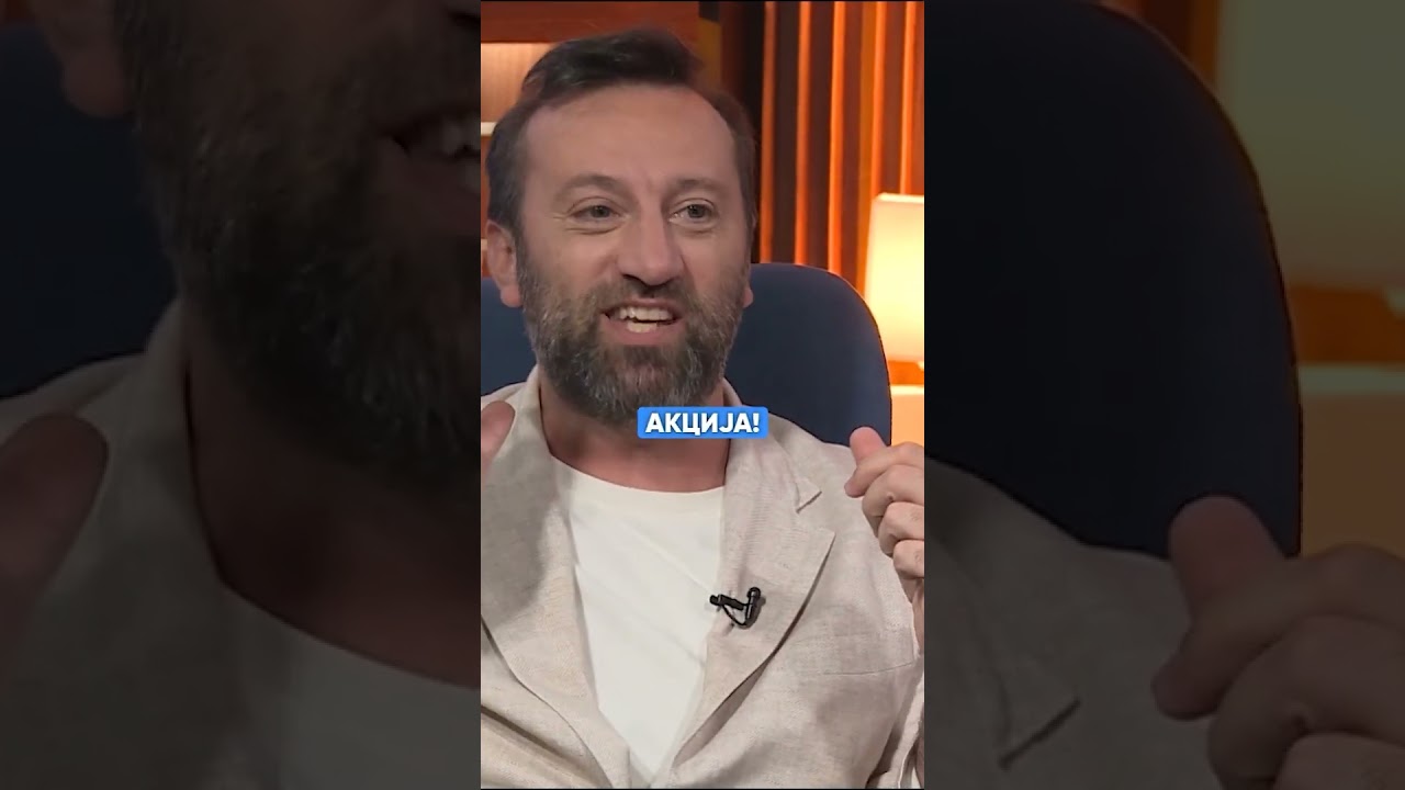 Сашко Коцев за сцената во Чешка