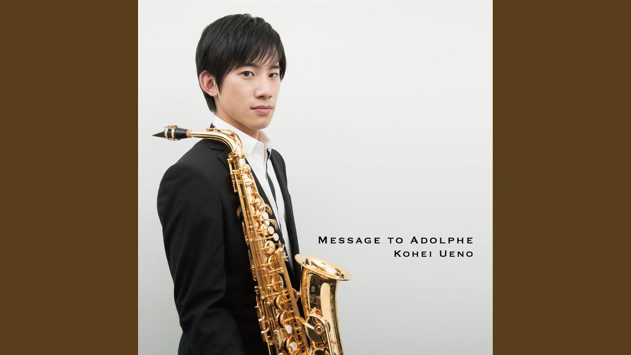 サクソフォン・ソナタ Op.19 Ⅰ.With vigor