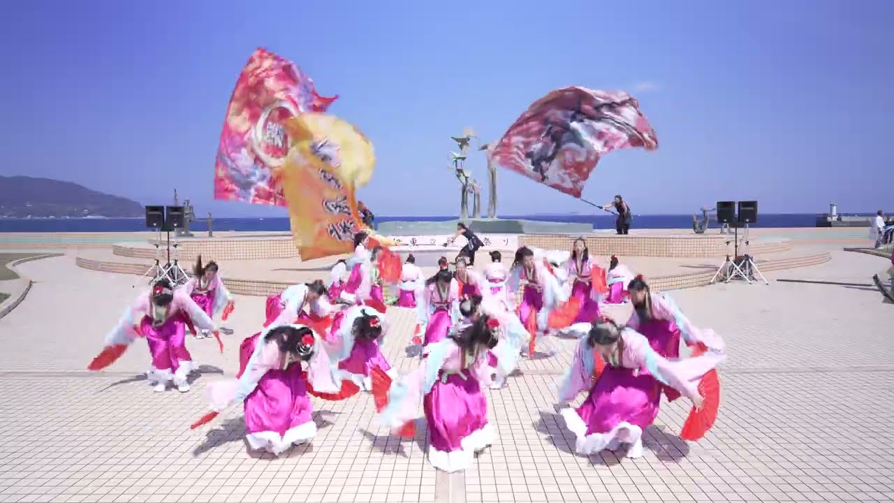 【4K】疾風乱舞（第五回 伊東⭐︎絆⭐︎祭り 2026/なぎさ公園/一部)