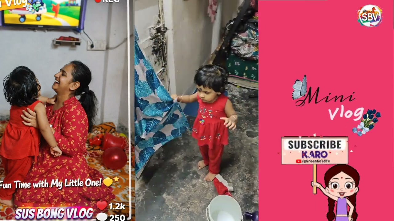 “মা-মেয়ের মিষ্টি মুহূর্ত ❤️ | Fun Time With My Little One | Mini Vlog | 