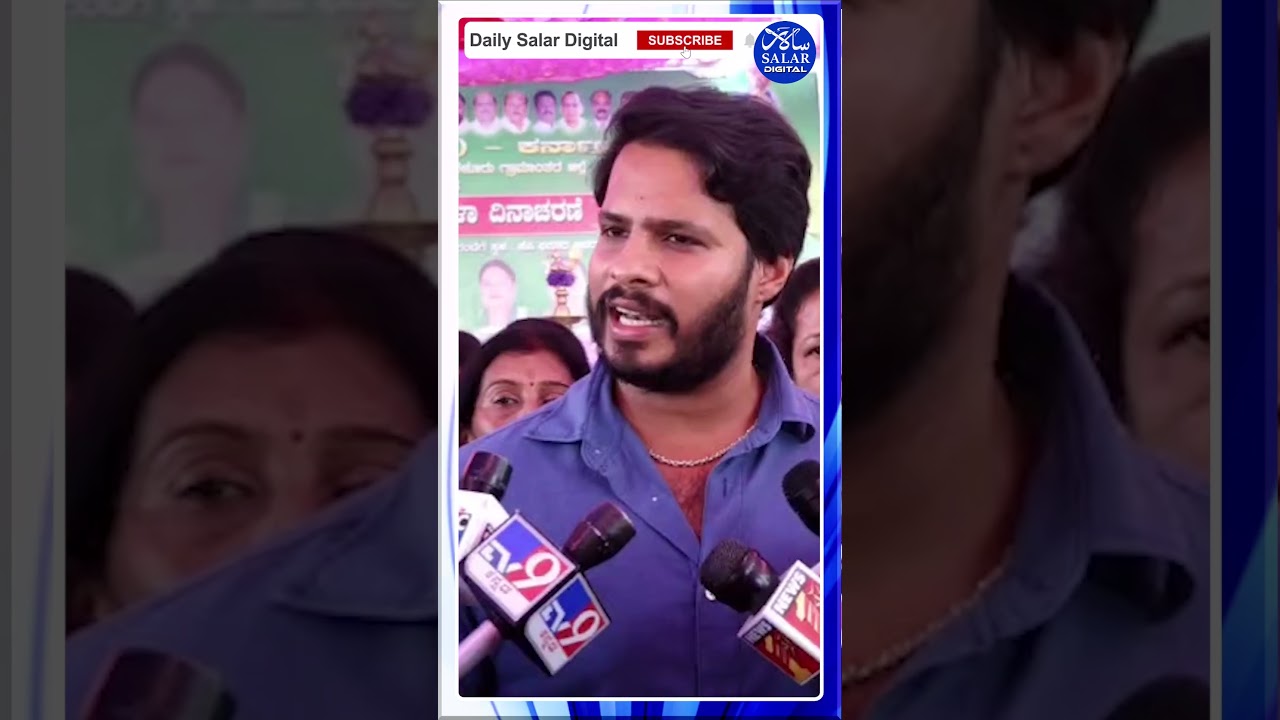 #shorts #cmsiddaramiah #nikhilkumaraswamy #karnatakabudget2025 #minoritywelfare #muslimcommunity