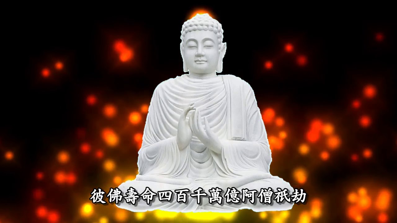 【天籟地藏經．全卷】寶鬘覺華vs蓮歌子