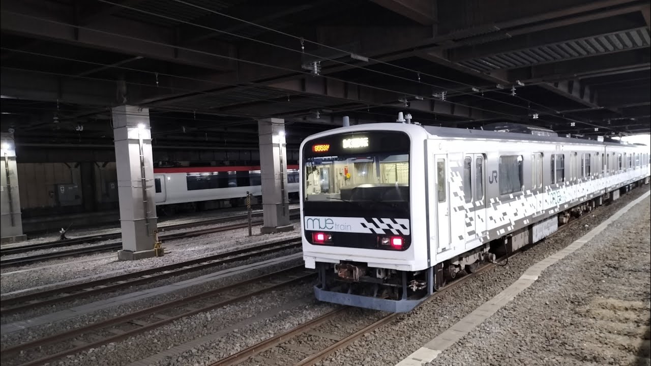 mue train中央線検測　大宮駅到着