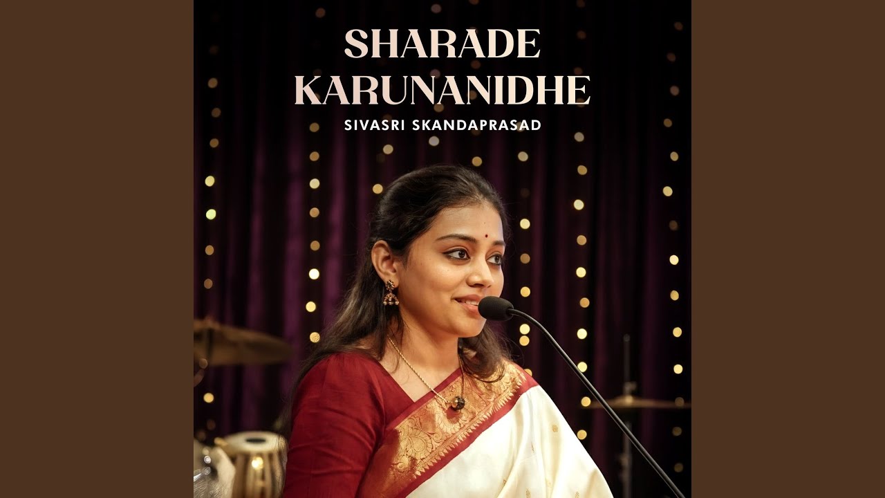 Sharade Karunanidhe