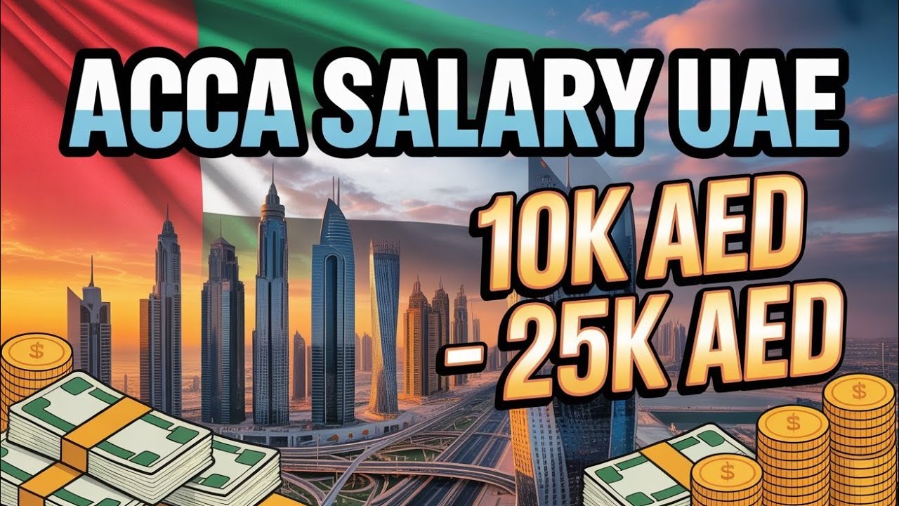 Зарплаты ACCA в ОАЭ в 2026 году