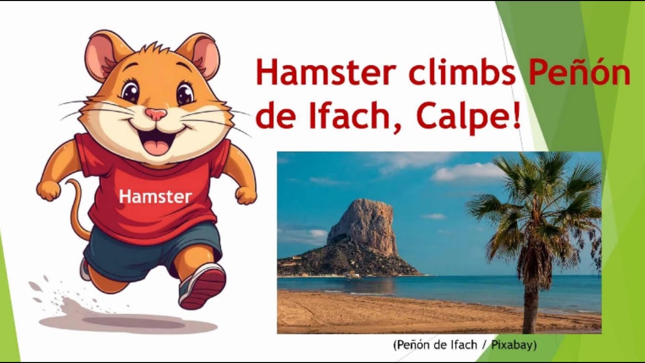 Hamster running in Spain - El Pe&ntilde;&oacute;n de Ifach, Calpe