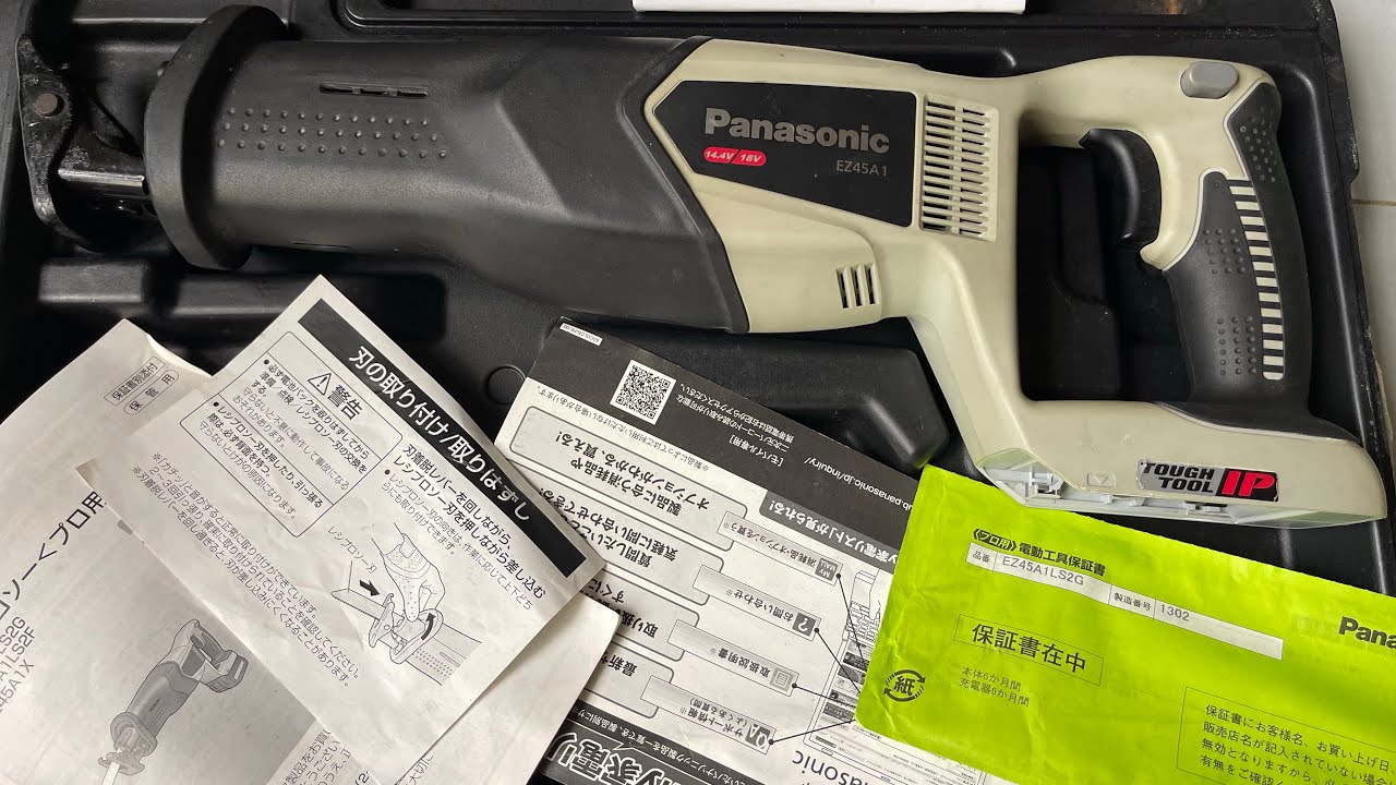 Máy cưa kiếm Panasonic EZ45A1 | máy Cưa Kiếm Panasonic nội địa japan gia 2tr5 Lh 0962232180 Tùng