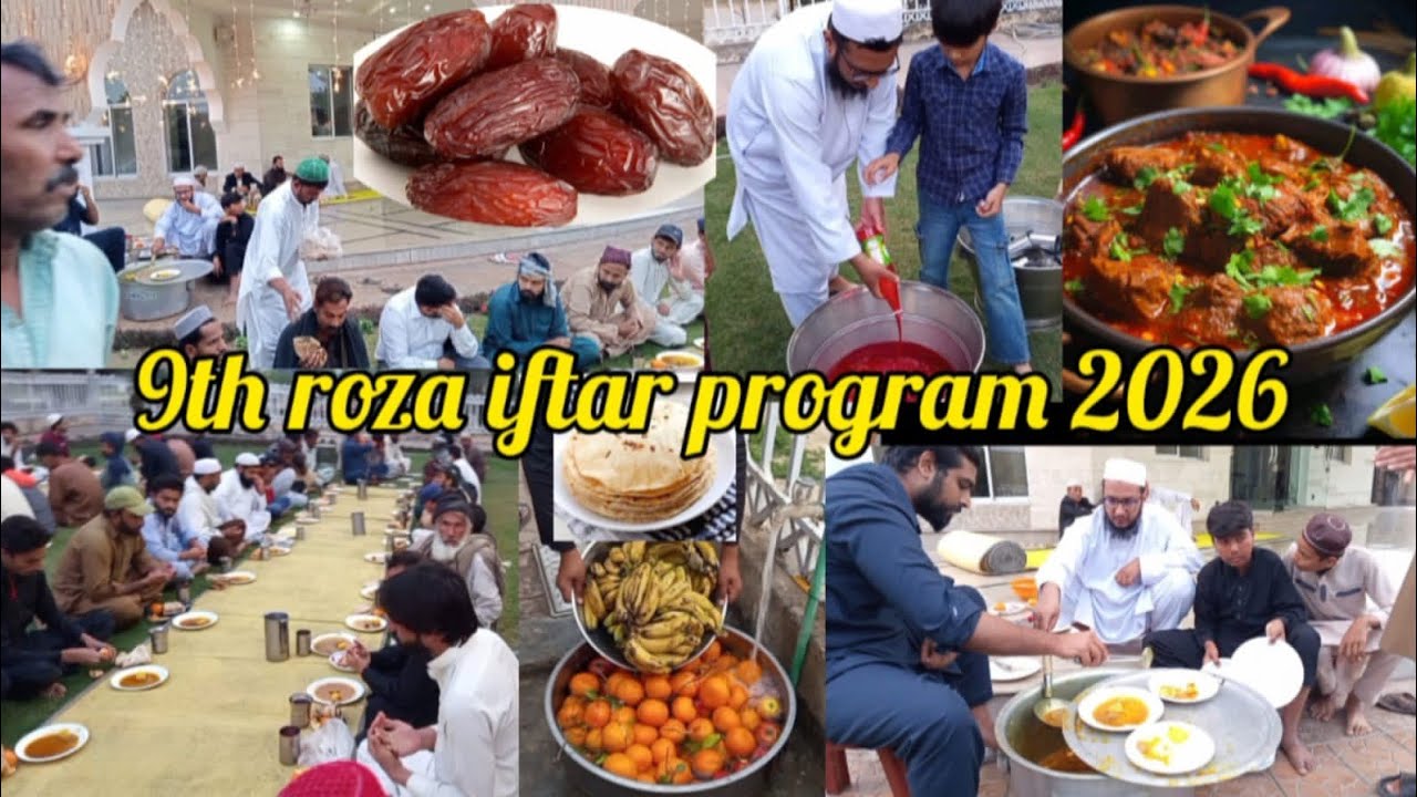 9th Ramzan Mubarak iftari program 2026 , iftar party , Ramzan Mubarak  , iftar roza 