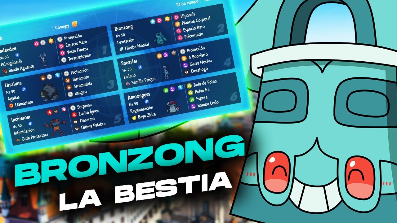 CON ESTE EQUIPO GAN&Eacute; UN LEAGUE CUP (MSS) | VGC 25 #13 | POK&Eacute;MON ESCARLATA Y P&Uacute;RPURA