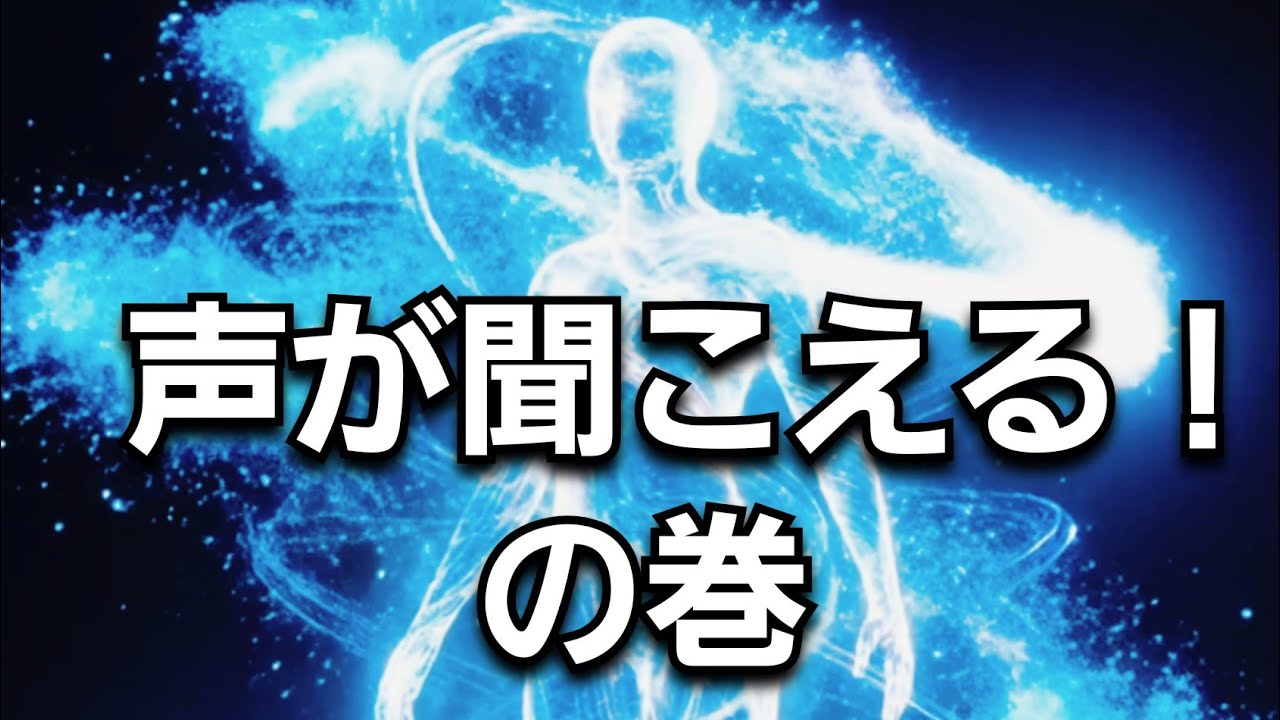 【どんな魔法少女になるかなシリーズ50・声が聞こえる！】◆オリジナルストーリー◆#魔法少女 #アニメ #変身 #Gemini3  #ai #ストーリー #SF #シンギュラリティ