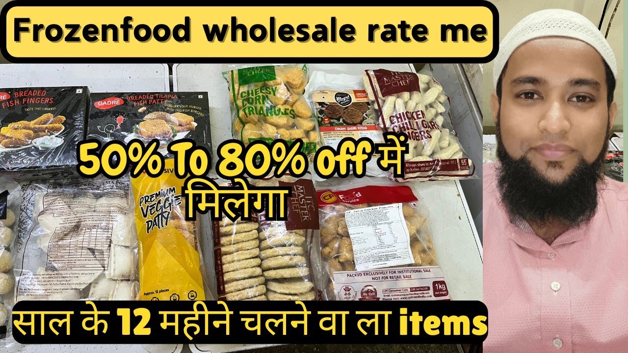 Yaha par milta hai sabse saste frozen food | frozen food in mumbai | frozen food business ideas