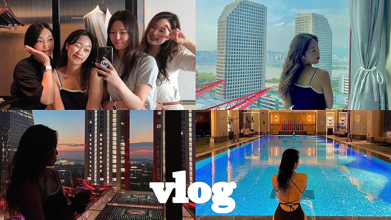 [여행𝗩𝗹𝗼𝗴] 1박2일 페어몬트 앰배서더 서울 사육코스 다녀왔습니다🥂 (이그제큐티브 | 더현대 | 골드라운지 | 해피아워 | 조식 | 애프터눈티 | 피트니스 | 수영장)