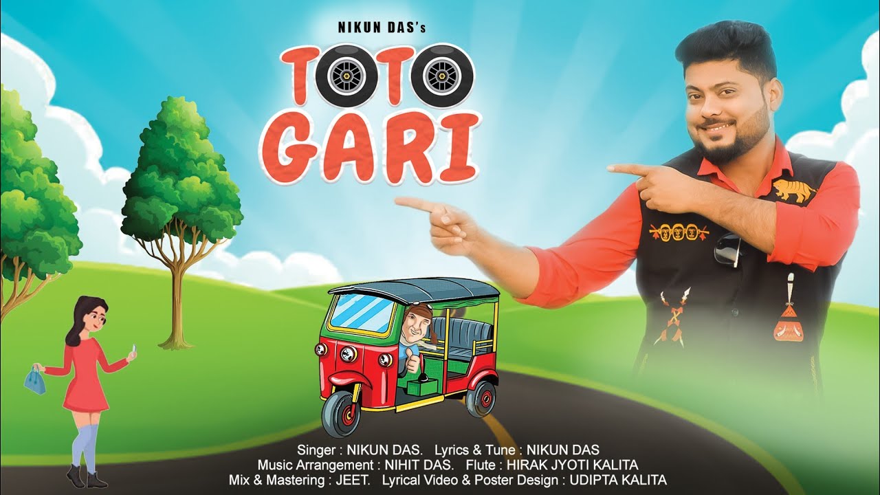 Toto gari || New Assamese official song by Nikun Das, 2024.  #totogari #nikundas