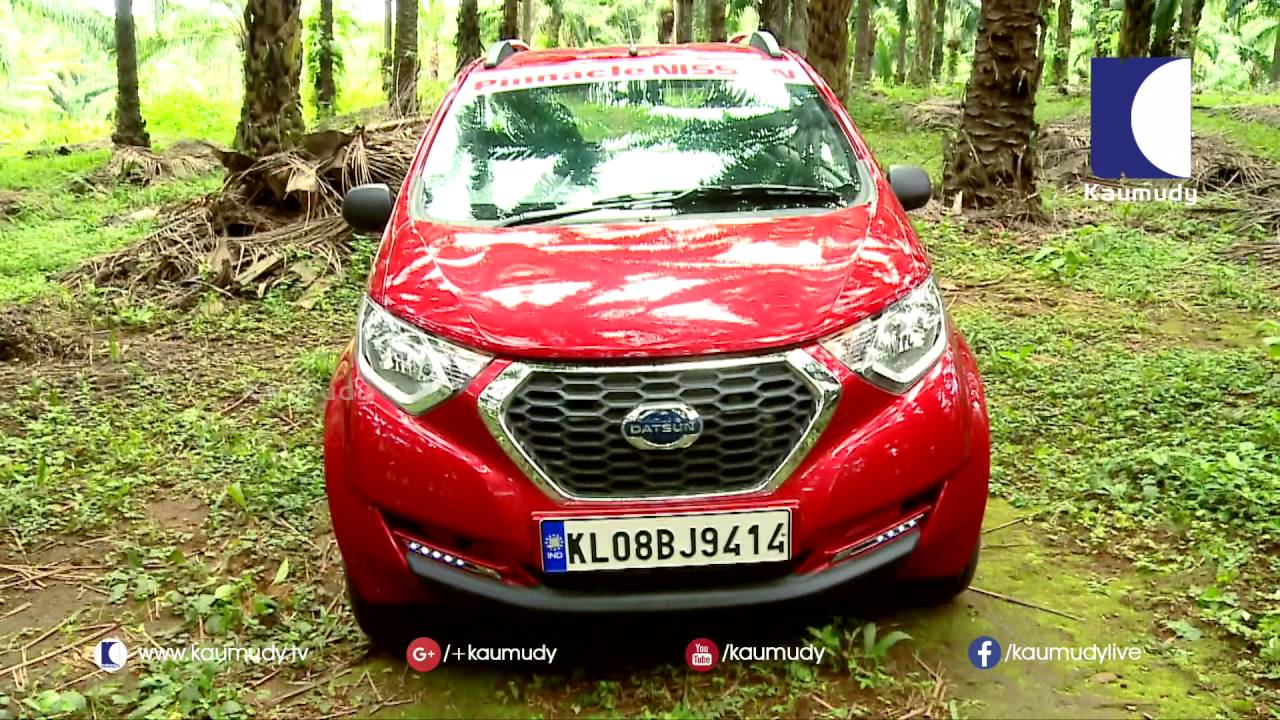 Datsun Redi Go Test Drive Review 2016 | Interiors | Accessories | Dream Drive | Kaumudy TV