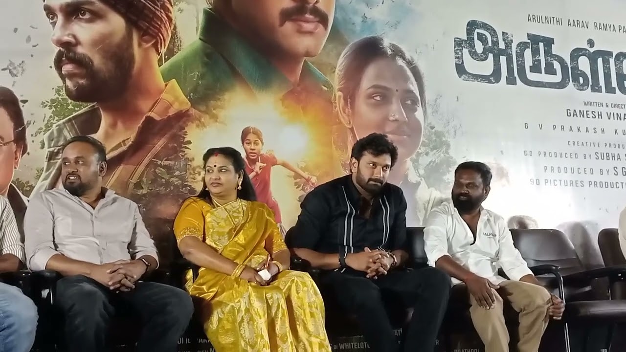 Arulvaan Movie Press Meet | CineTube Tv