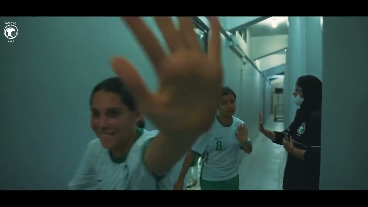 المنتخب السعودي للسيدات