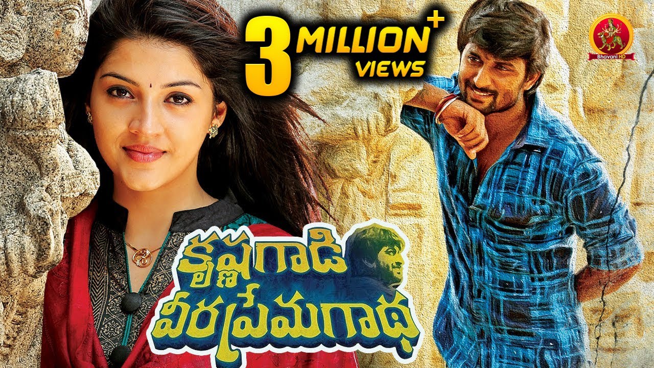 Krishna Gaadi Veera Prema Gaadha Telugu Full Movie || Nani, Mehreen | Hanu Raghavapudi