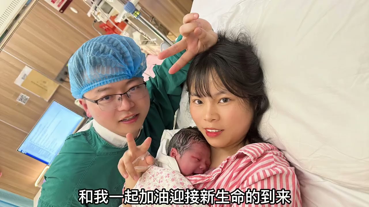 月薪多少才敢生二胎，生二胎的底气到底是什么，你会不会生二胎#沪漂 #打工人 #二胎