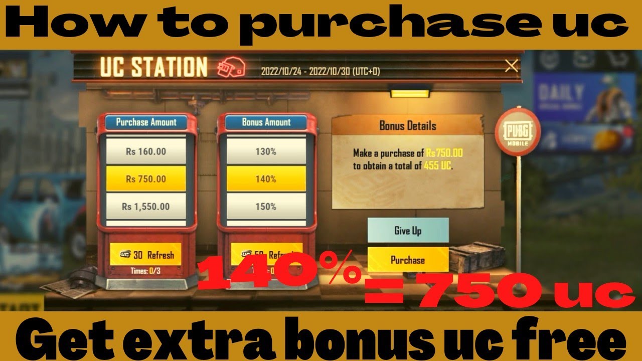 uc station event explained|🔥140% bonus 750 uc🔥|get extra bonus for free uc|M16 rp  event pubgmobile|