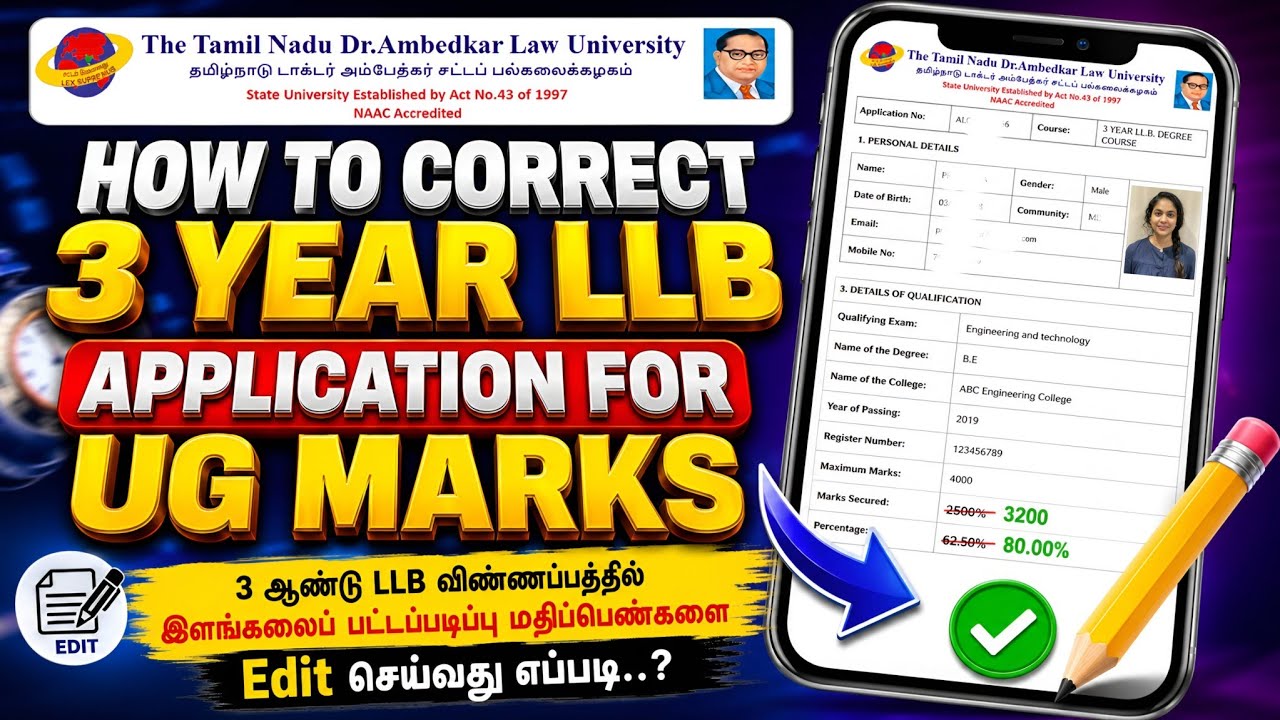 🔴🔴 How to Correct 3 Years LLB Application For UG Marks | TNDALU Law Admission - 2026 | #3yearllb