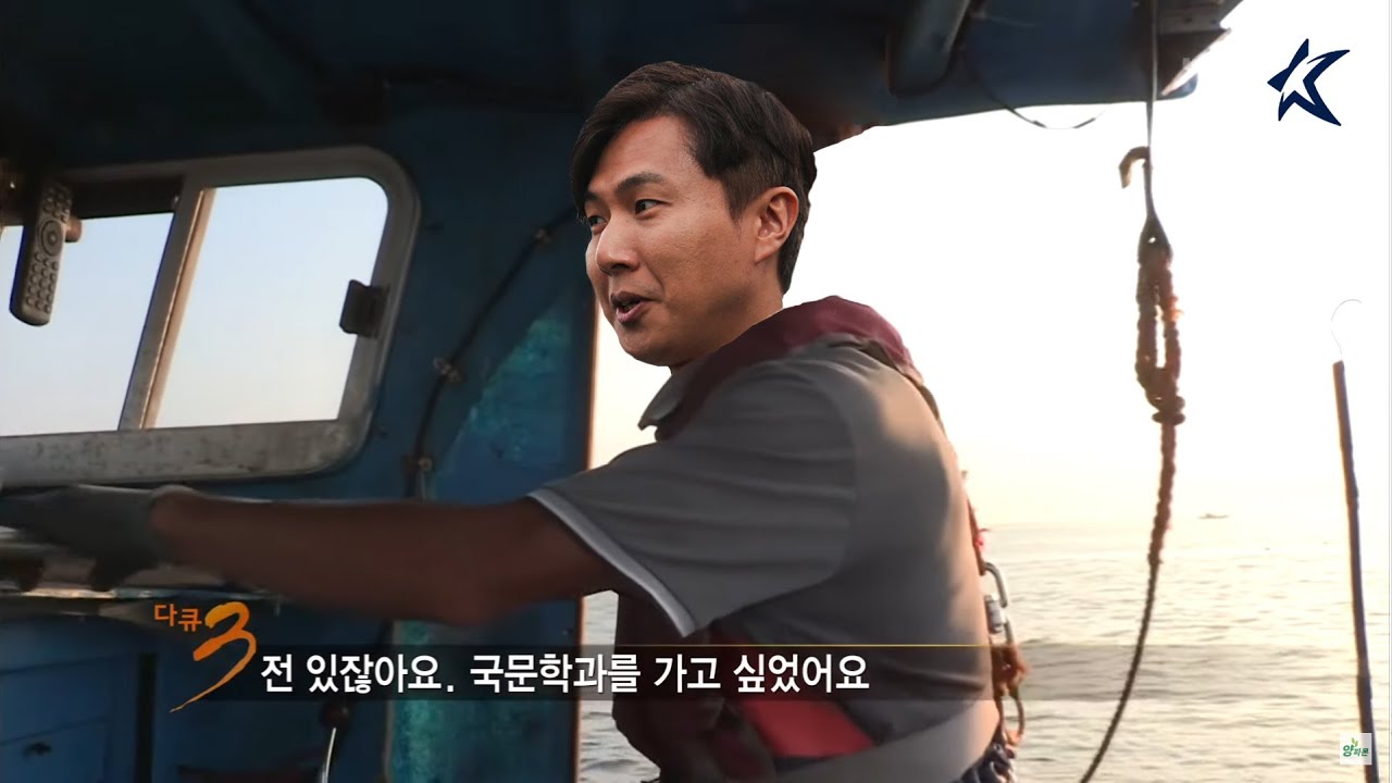 국문학과에 가고 싶었던 소준일 오프닝 [2024 K리그 결산]