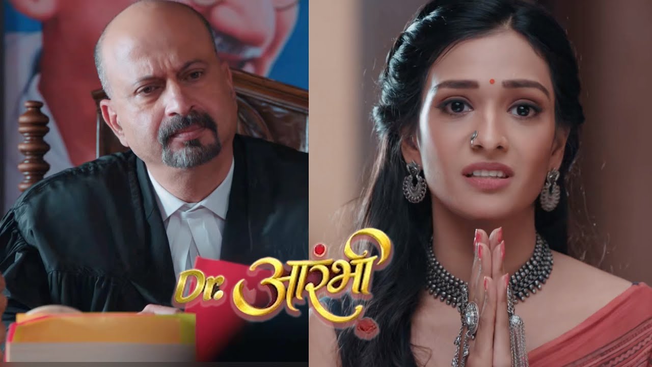 Dr. Aarambhi || Aarambhi Wins Son Custody & Takes Revenge to Vishwas  || UPCOMING TWIST