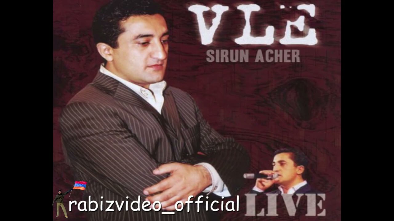 VLE - MUGHAM