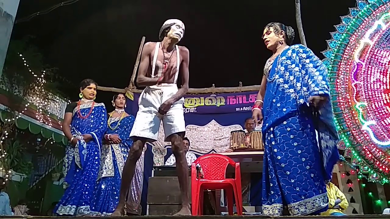 Dhanush Nadaga Mandram (Passa Mallargal)17 9842327403 9943676773