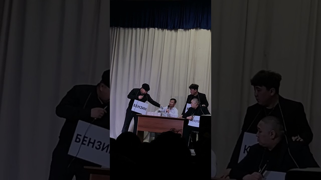 Кырган-авайлар (бензин,ипотека,кредит,зарплата 2)