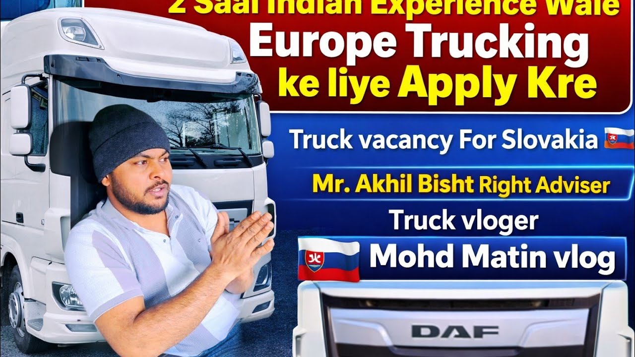 Truck driver job for Indians in Slovakia 🇸🇰 u can apply, subscribe for more 