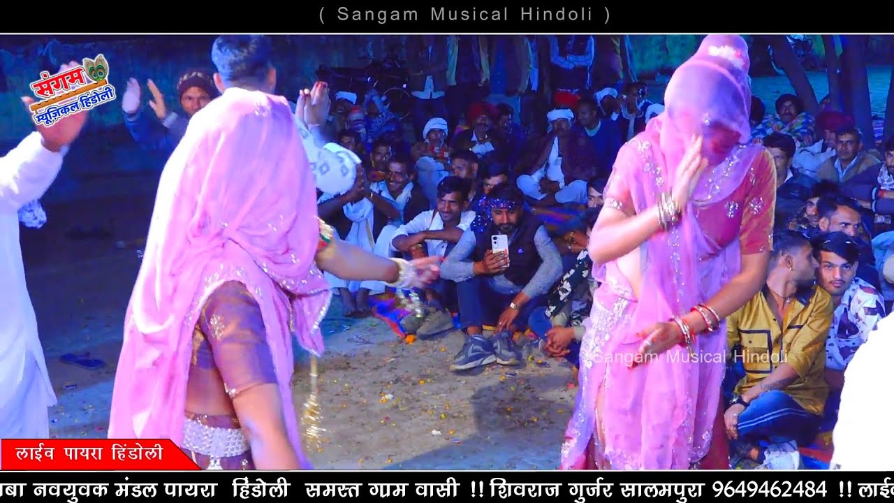 देवजी ढोल दीयो दूध की चरी  - नारायण साडू माता जबरदस्त भजन - गायक प्रिया प्रजापत देवली