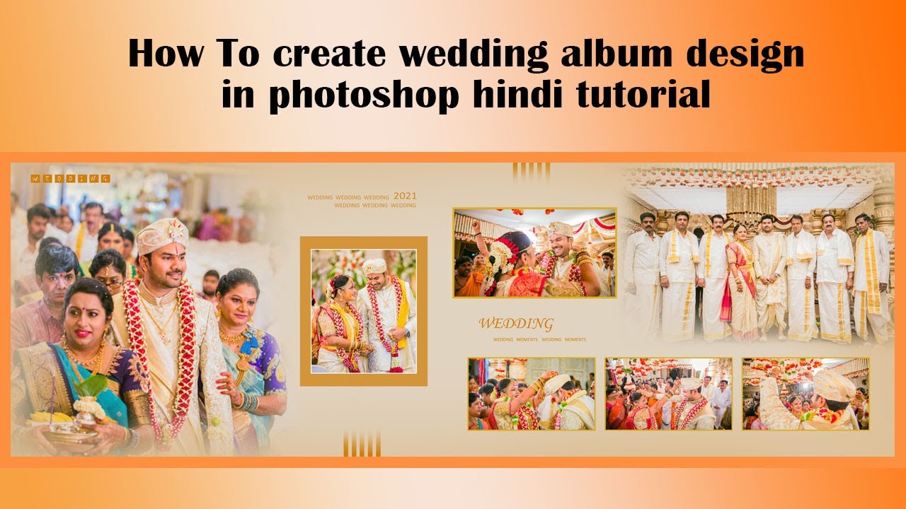 How To Create Wedding Album Design in Photoshop Hindi Tutorial 