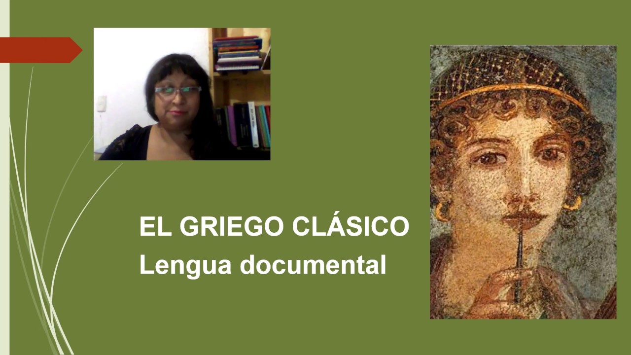La pronunciación del griego antiguo