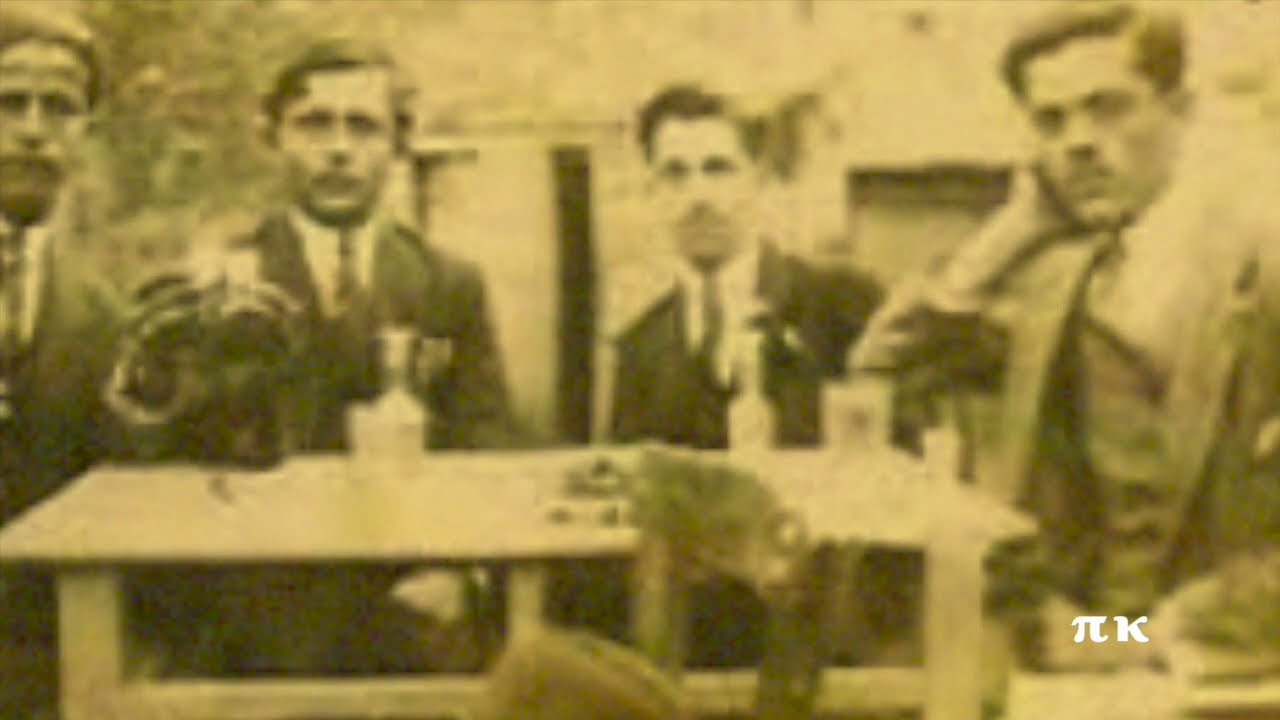 ΤΑΜΠΑΧΑΝΙΩΤΙΚΟΣ ΜΑΝΕΣ (Όλοι σε τούτο το ντουνιά), 1930, Γιώργος Λαζαρίδης